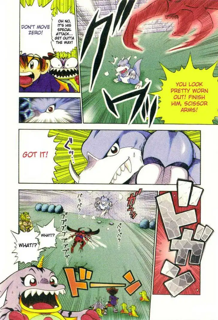 Digimon Adventure V-Tamer 01 Chapter 2 11